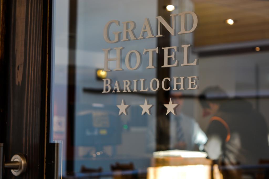 Hotel Park Bariloche Εξωτερικό φωτογραφία